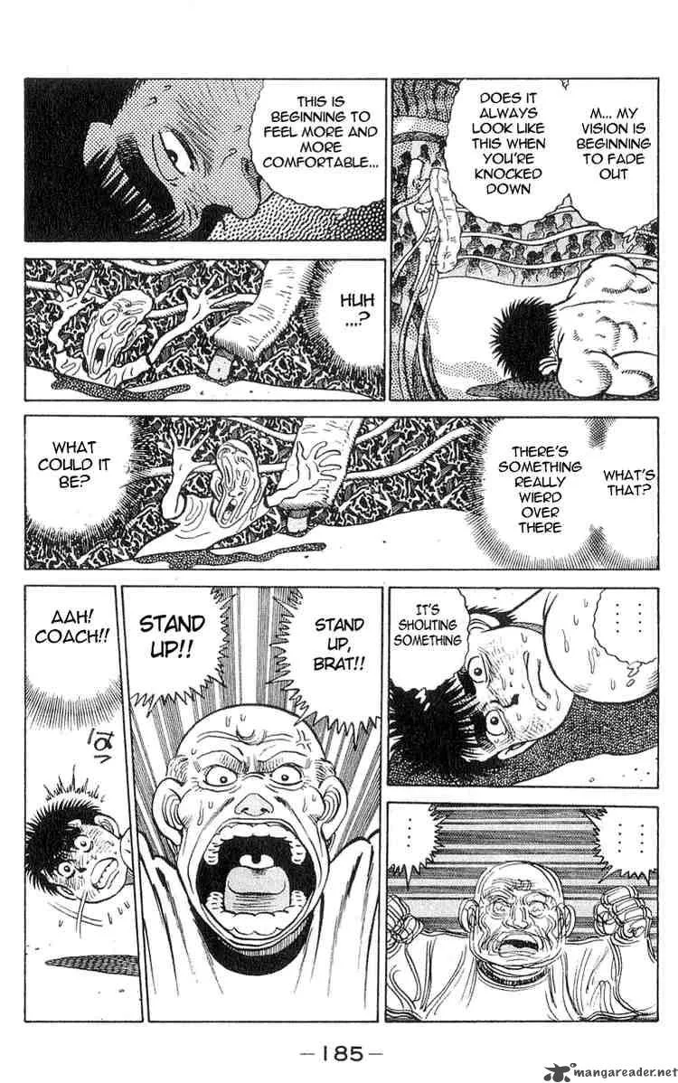 Hajime no Ippo Chapter 33 page 17