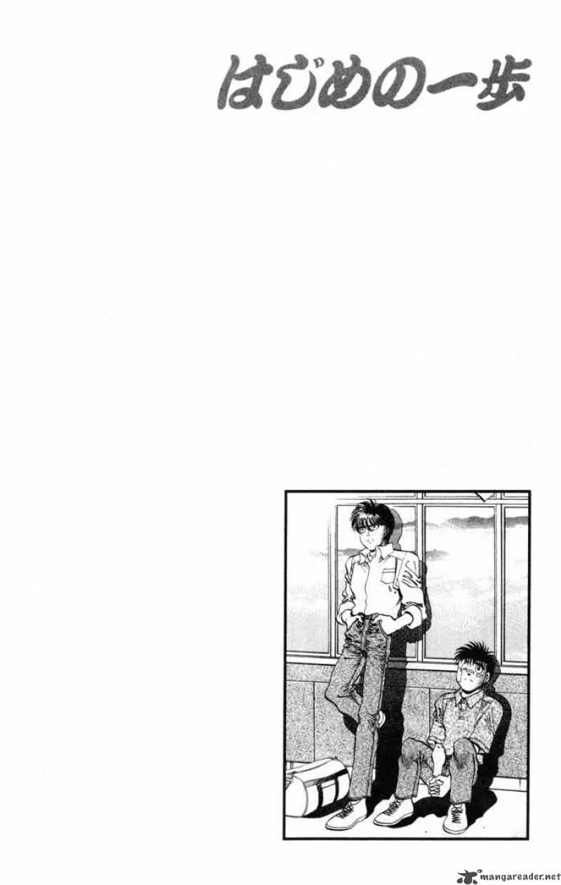 Hajime no Ippo Chapter 330 page 20