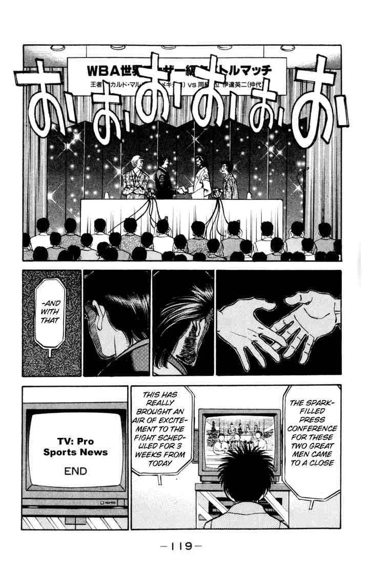 Hajime no Ippo Chapter 331 page 3