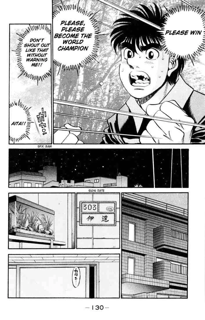 Hajime no Ippo Chapter 331 page 14