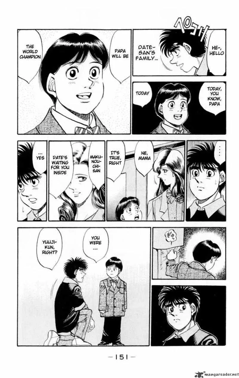 Hajime no Ippo Chapter 332 page 15