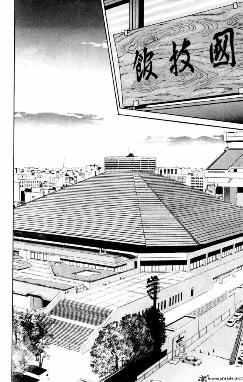 Hajime no Ippo Chapter 332 page 4