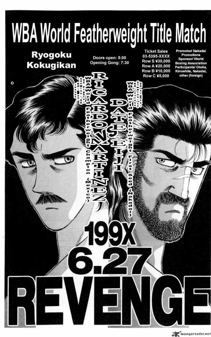 Hajime no Ippo Chapter 332 page 2
