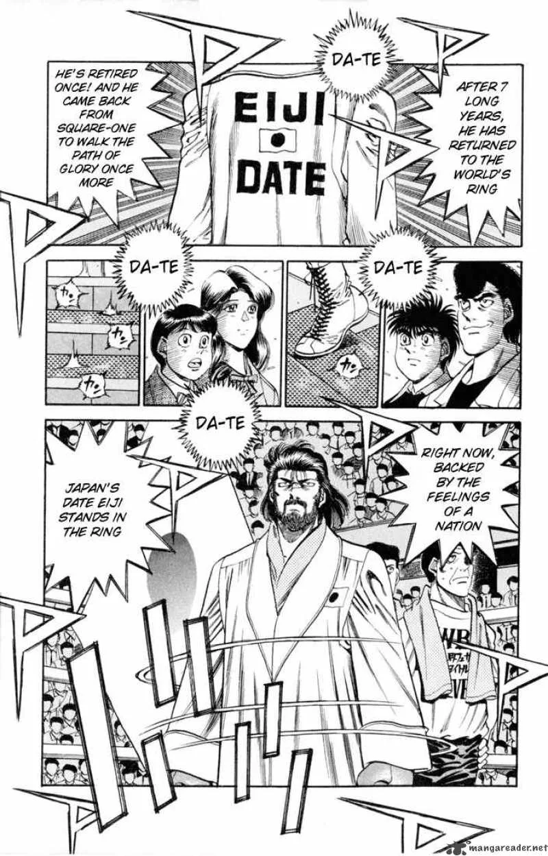 Hajime no Ippo Chapter 333 page 5