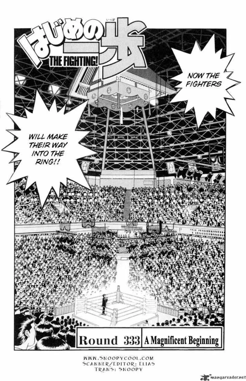Hajime no Ippo Chapter 333 page 2