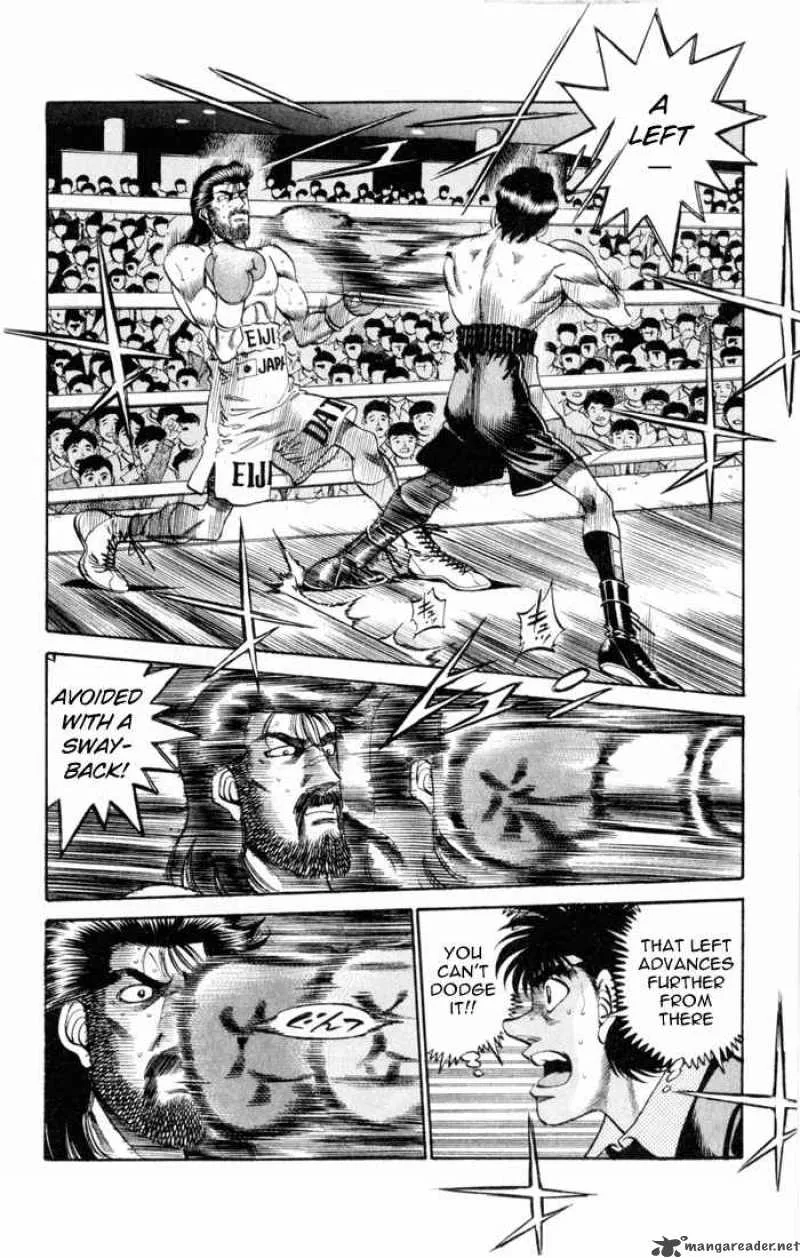 Hajime no Ippo Chapter 334 page 8