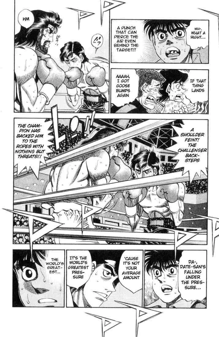Hajime no Ippo Chapter 335 page 8