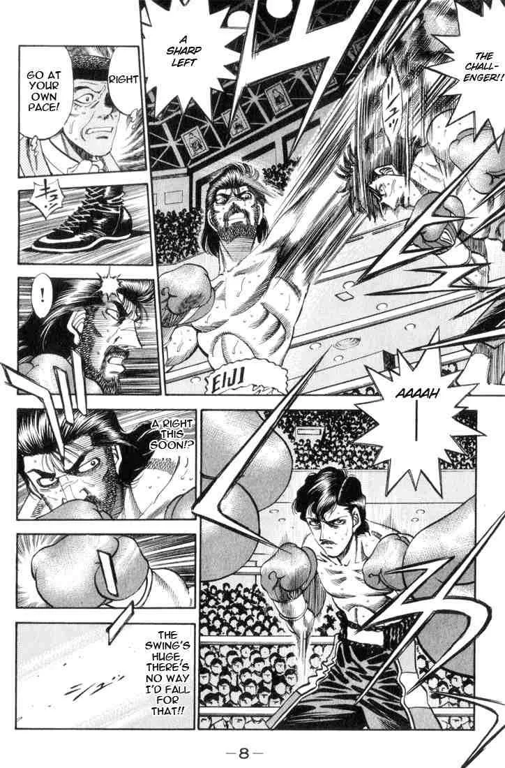 Hajime no Ippo Chapter 335 page 6