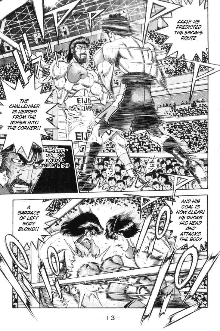 Hajime no Ippo Chapter 335 page 11