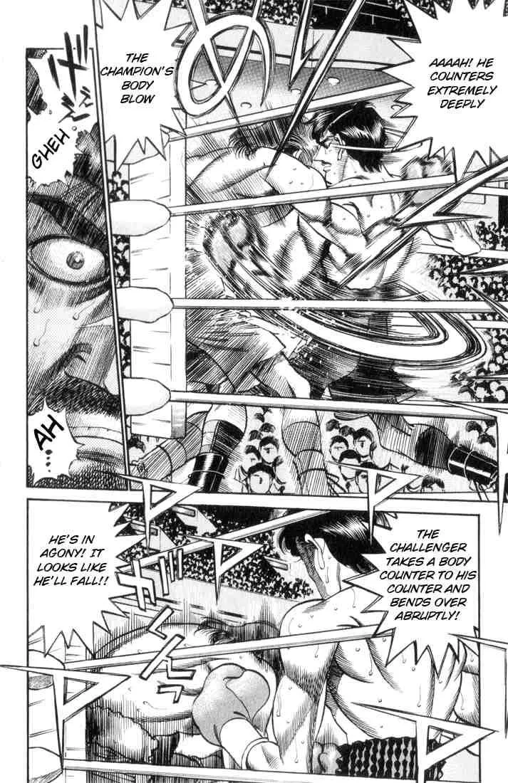 Hajime no Ippo Chapter 335 page 14