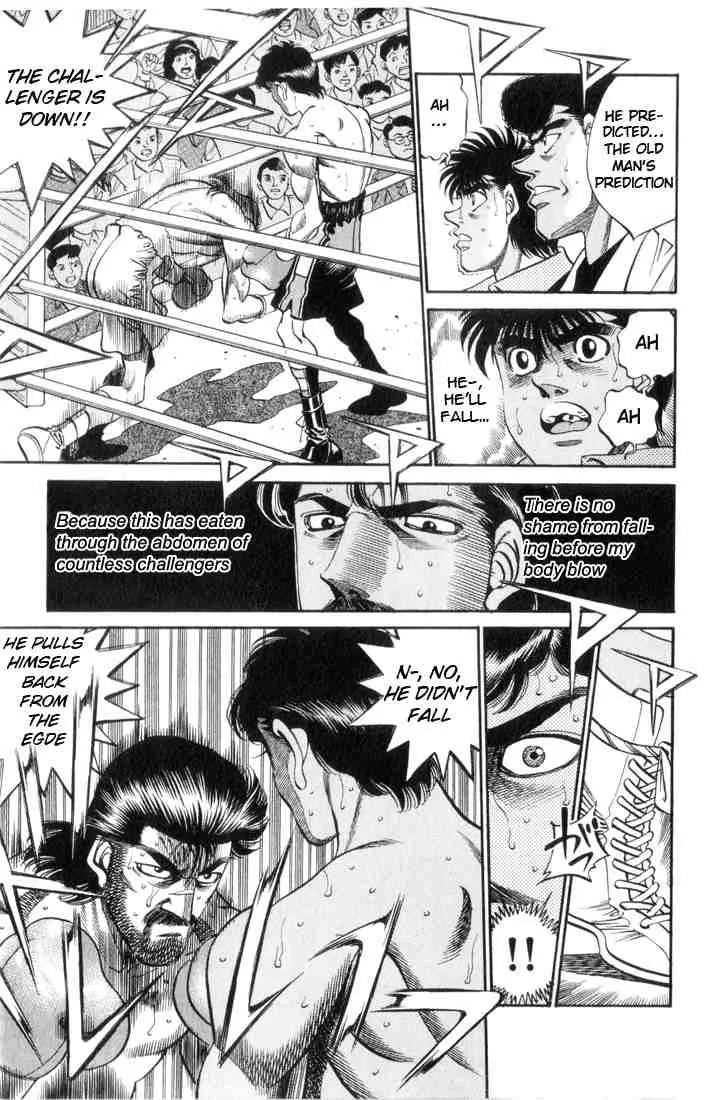 Hajime no Ippo Chapter 335 page 15