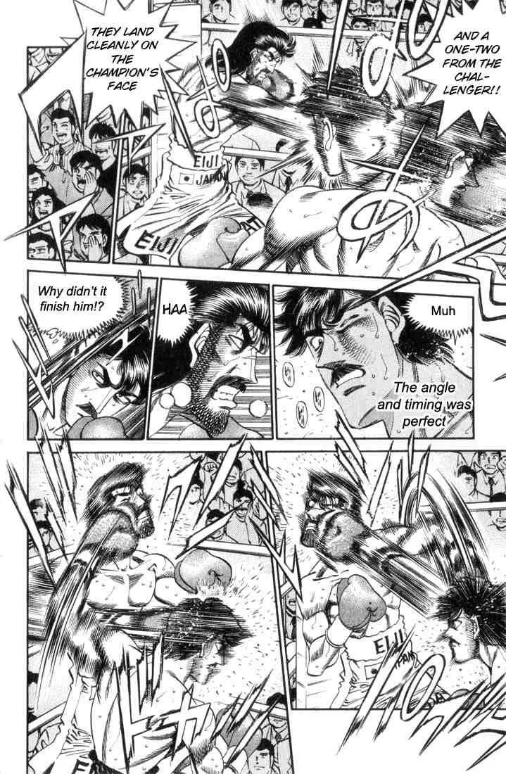 Hajime no Ippo Chapter 335 page 16