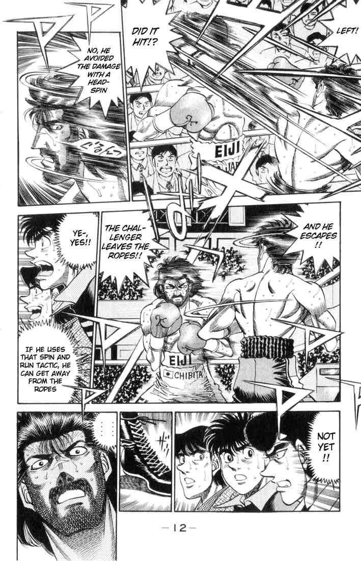 Hajime no Ippo Chapter 335 page 10