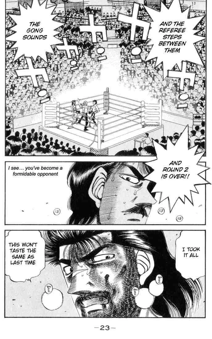 Hajime no Ippo Chapter 335 page 21