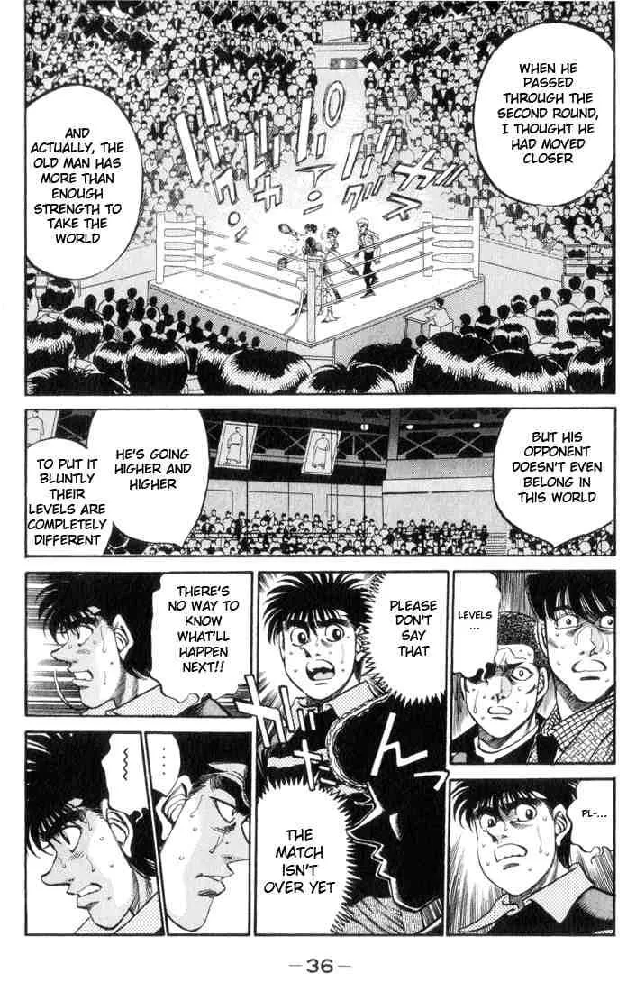 Hajime no Ippo Chapter 336 page 12