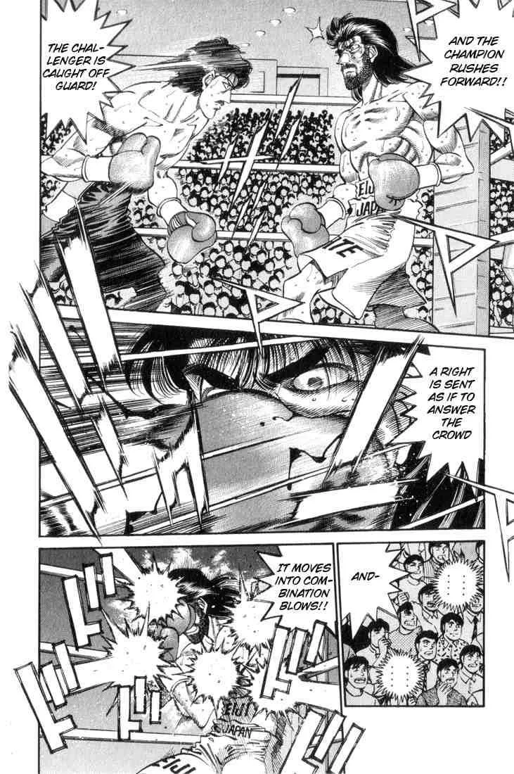 Hajime no Ippo Chapter 336 page 4