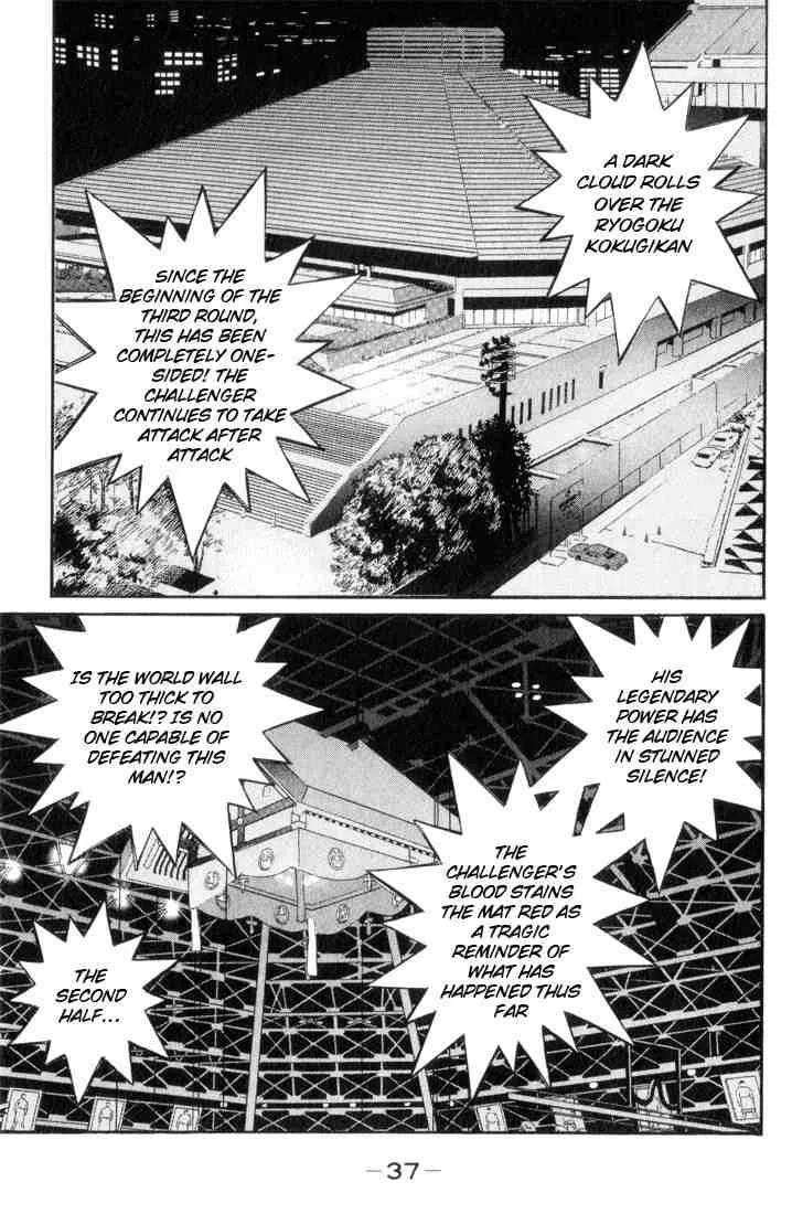 Hajime no Ippo Chapter 336 page 13