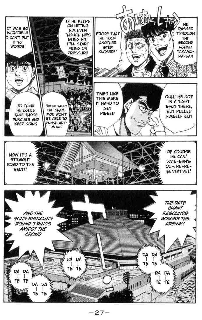 Hajime no Ippo Chapter 336 page 3