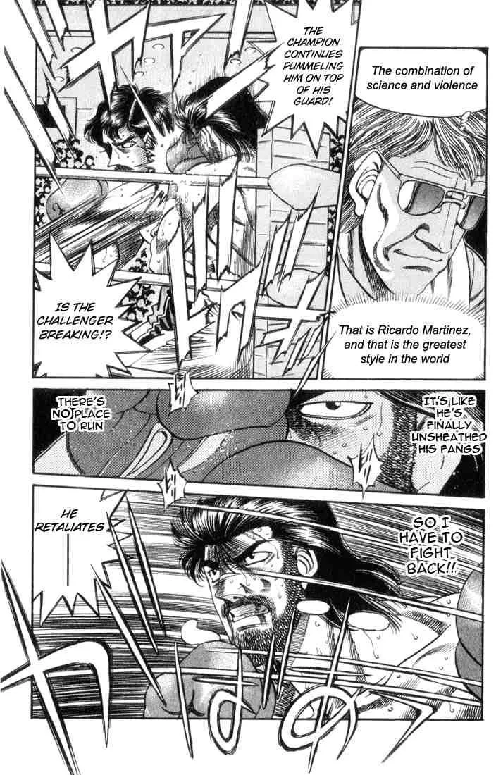 Hajime no Ippo Chapter 336 page 7