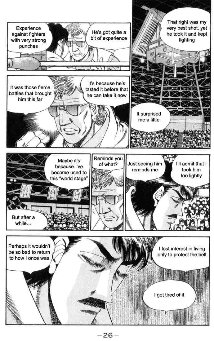 Hajime no Ippo Chapter 336 page 2