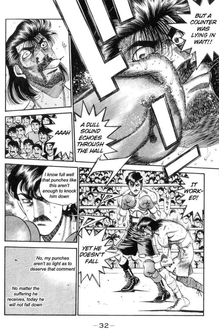 Hajime no Ippo Chapter 336 page 8