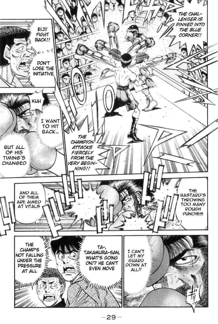 Hajime no Ippo Chapter 336 page 5