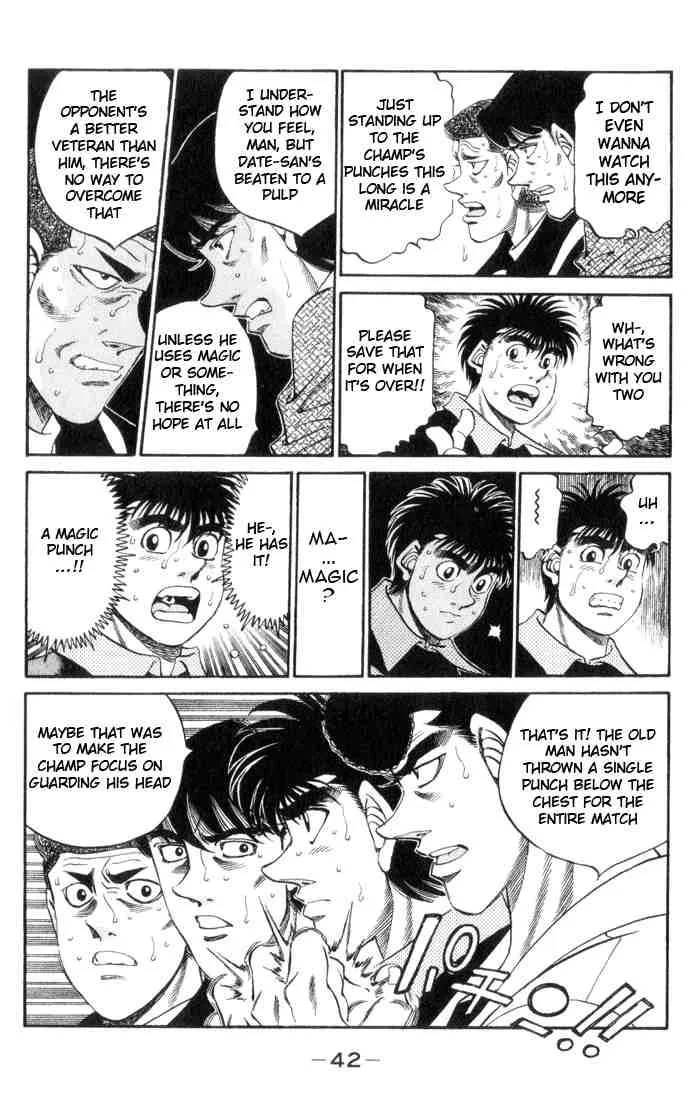 Hajime no Ippo Chapter 336 page 18