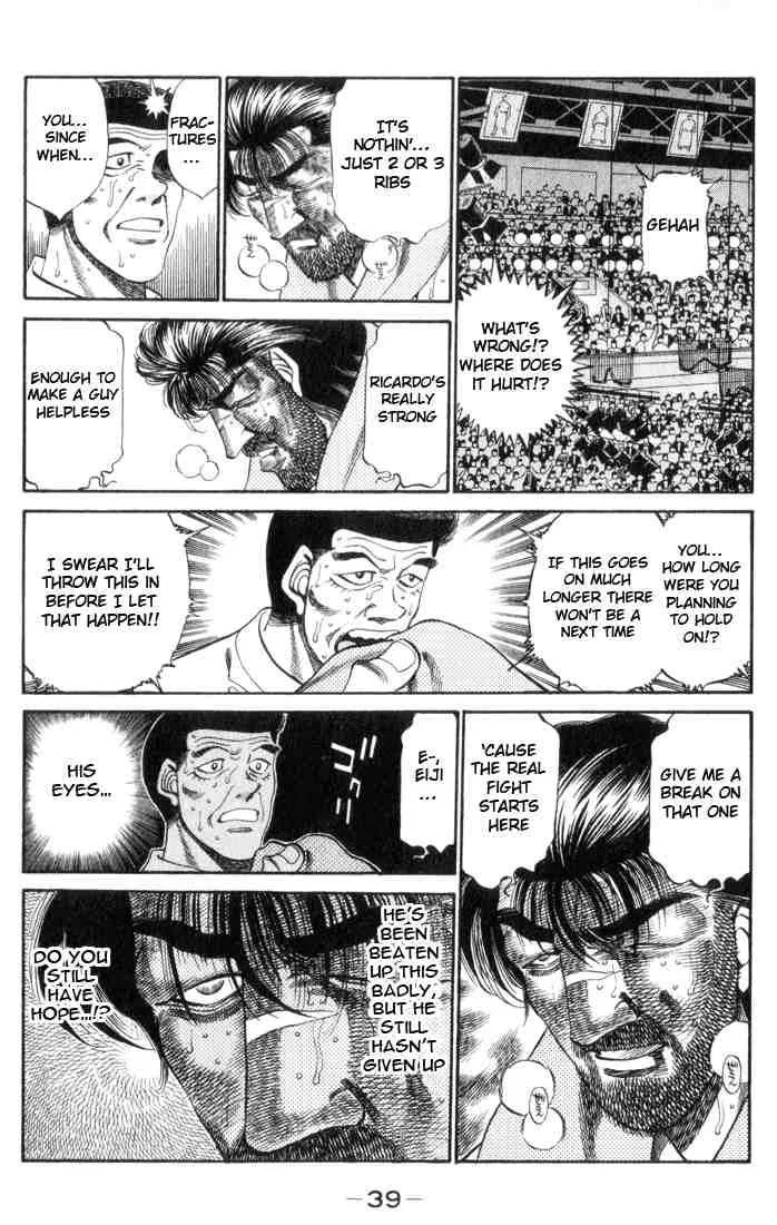 Hajime no Ippo Chapter 336 page 15