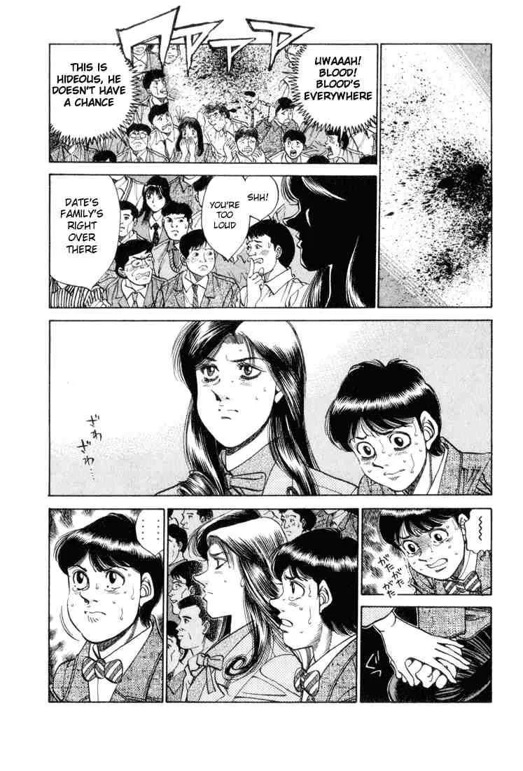 Hajime no Ippo Chapter 337 page 2