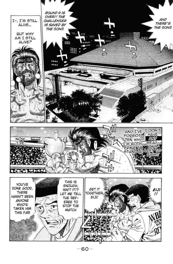 Hajime no Ippo Chapter 337 page 16