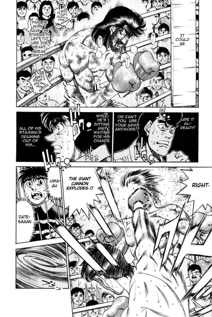 Hajime no Ippo Chapter 337 page 4