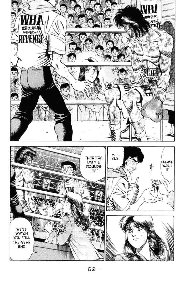 Hajime no Ippo Chapter 337 page 18