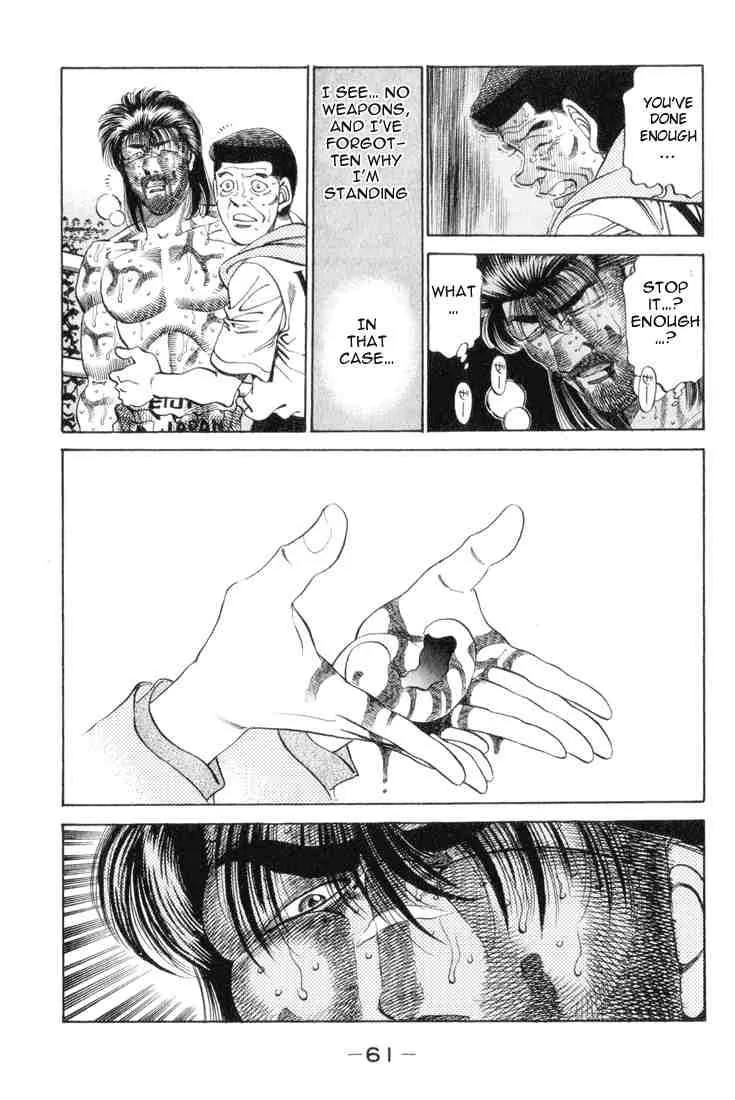 Hajime no Ippo Chapter 337 page 17