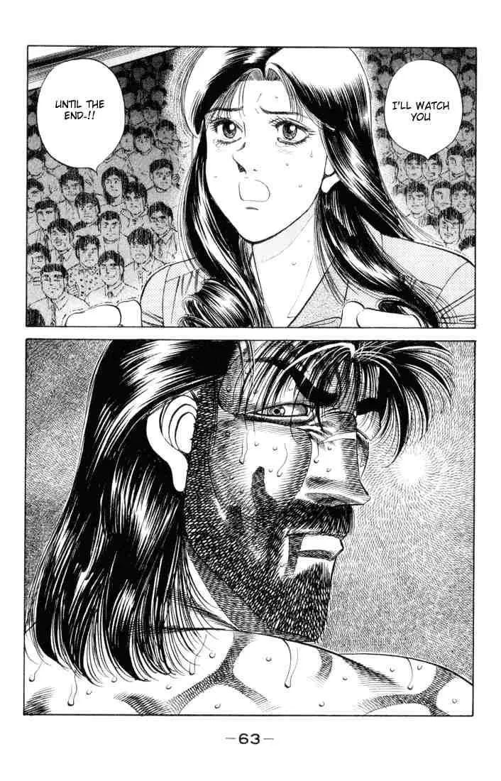 Hajime no Ippo Chapter 337 page 19