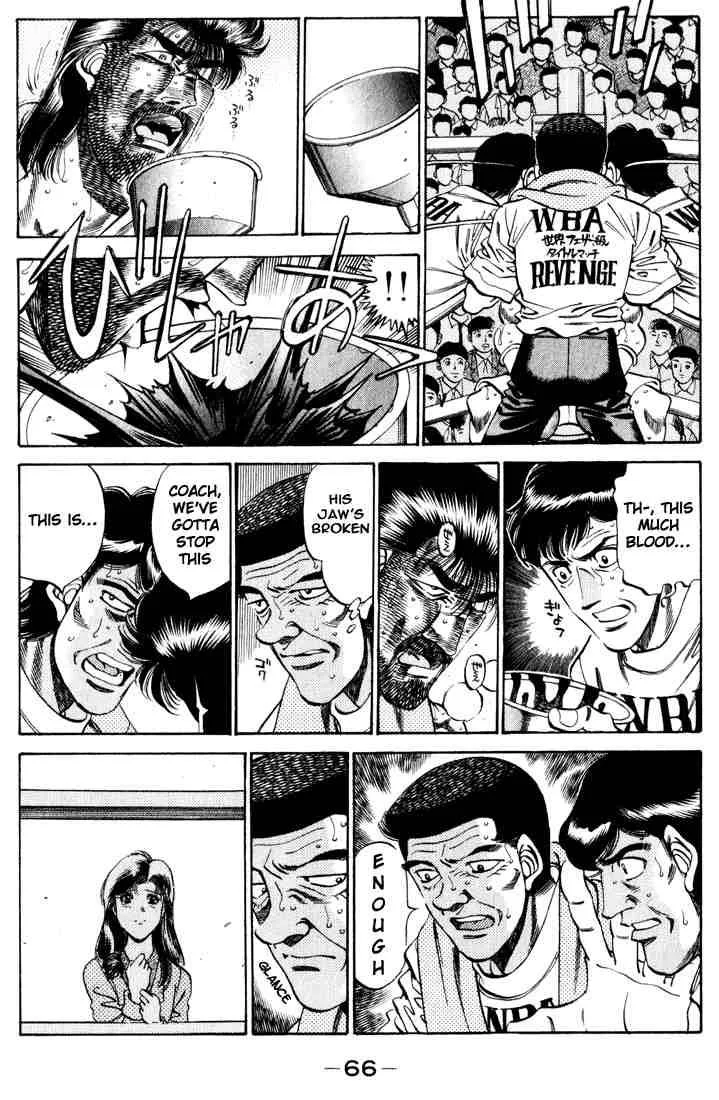 Hajime no Ippo Chapter 338 page 2