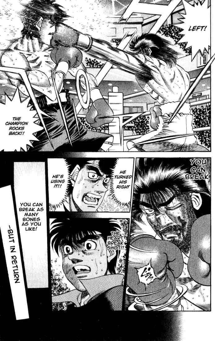 Hajime no Ippo Chapter 338 page 17