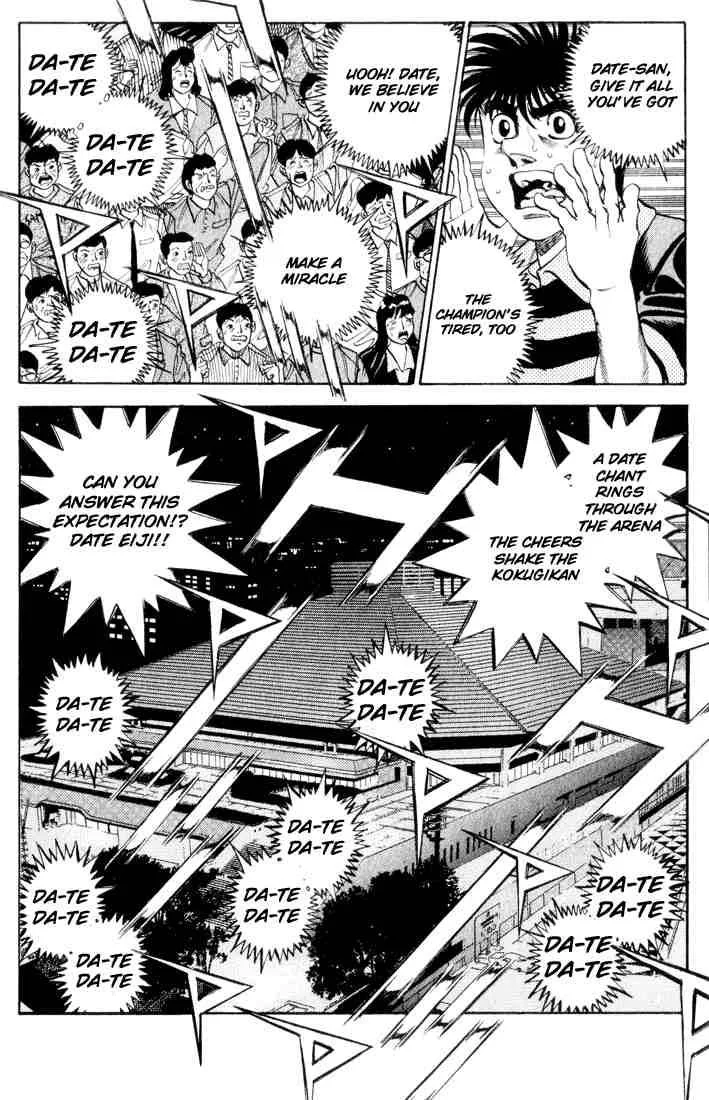 Hajime no Ippo Chapter 338 page 6