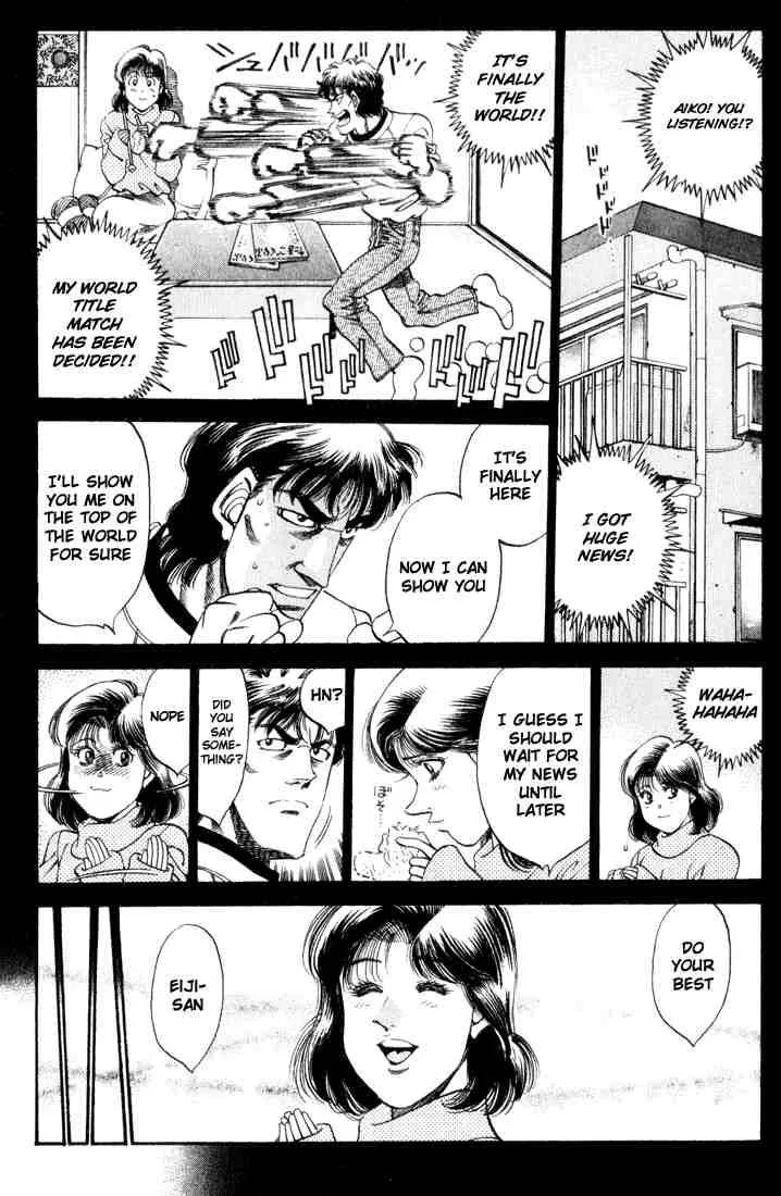 Hajime no Ippo Chapter 338 page 13