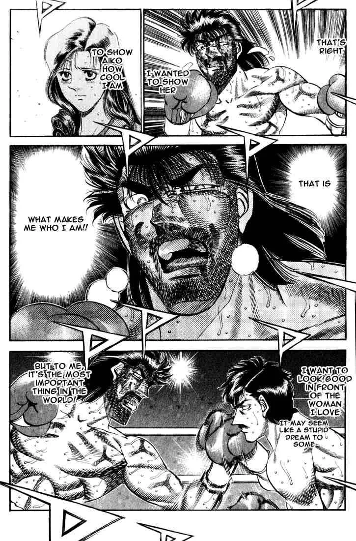 Hajime no Ippo Chapter 338 page 14