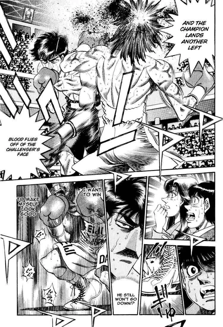 Hajime no Ippo Chapter 338 page 15