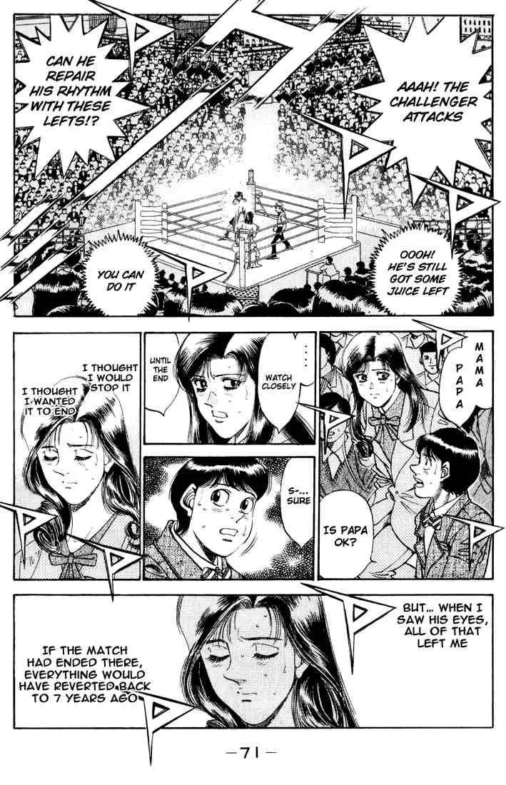 Hajime no Ippo Chapter 338 page 7