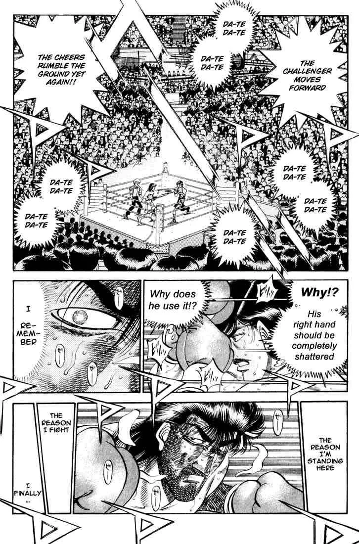 Hajime no Ippo Chapter 338 page 11