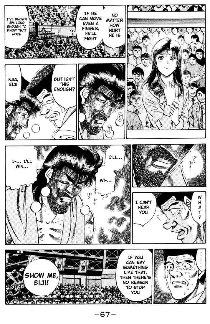 Hajime no Ippo Chapter 338 page 3
