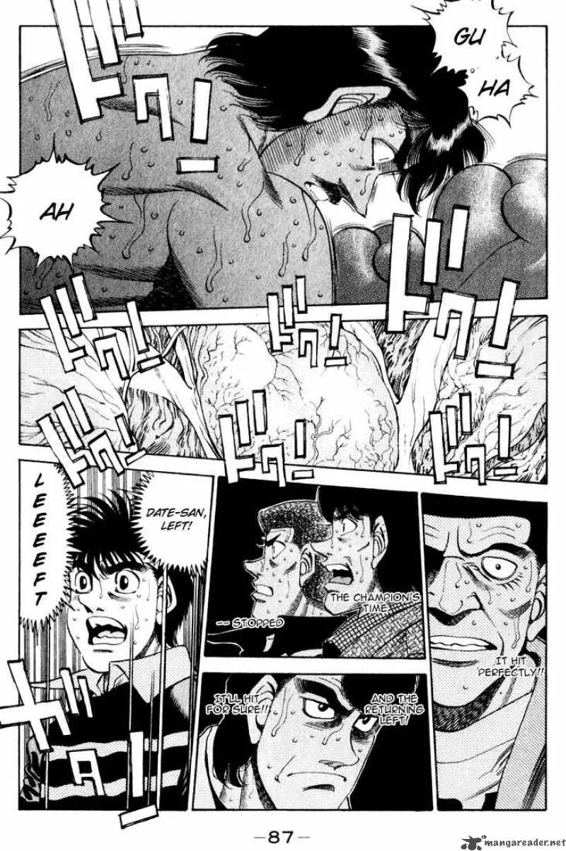 Hajime no Ippo Chapter 339 page 3