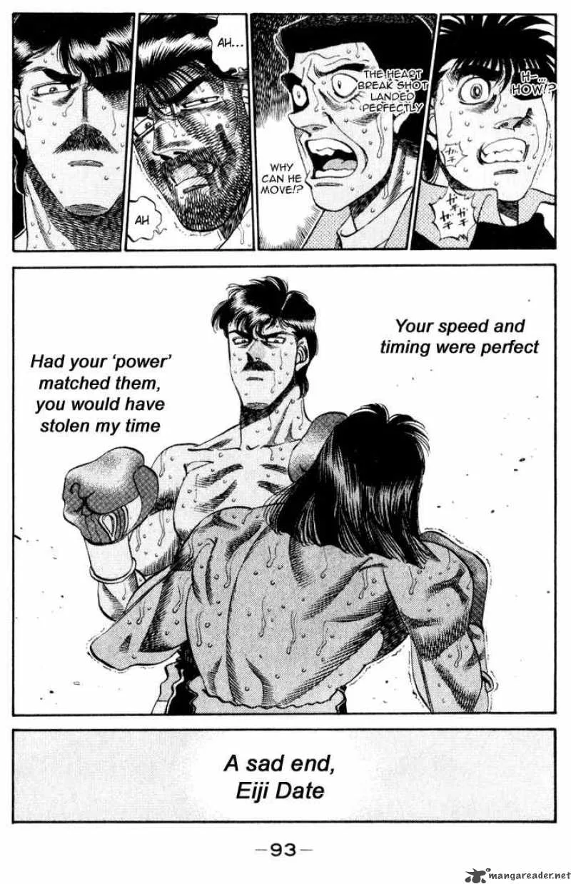 Hajime no Ippo Chapter 339 page 8
