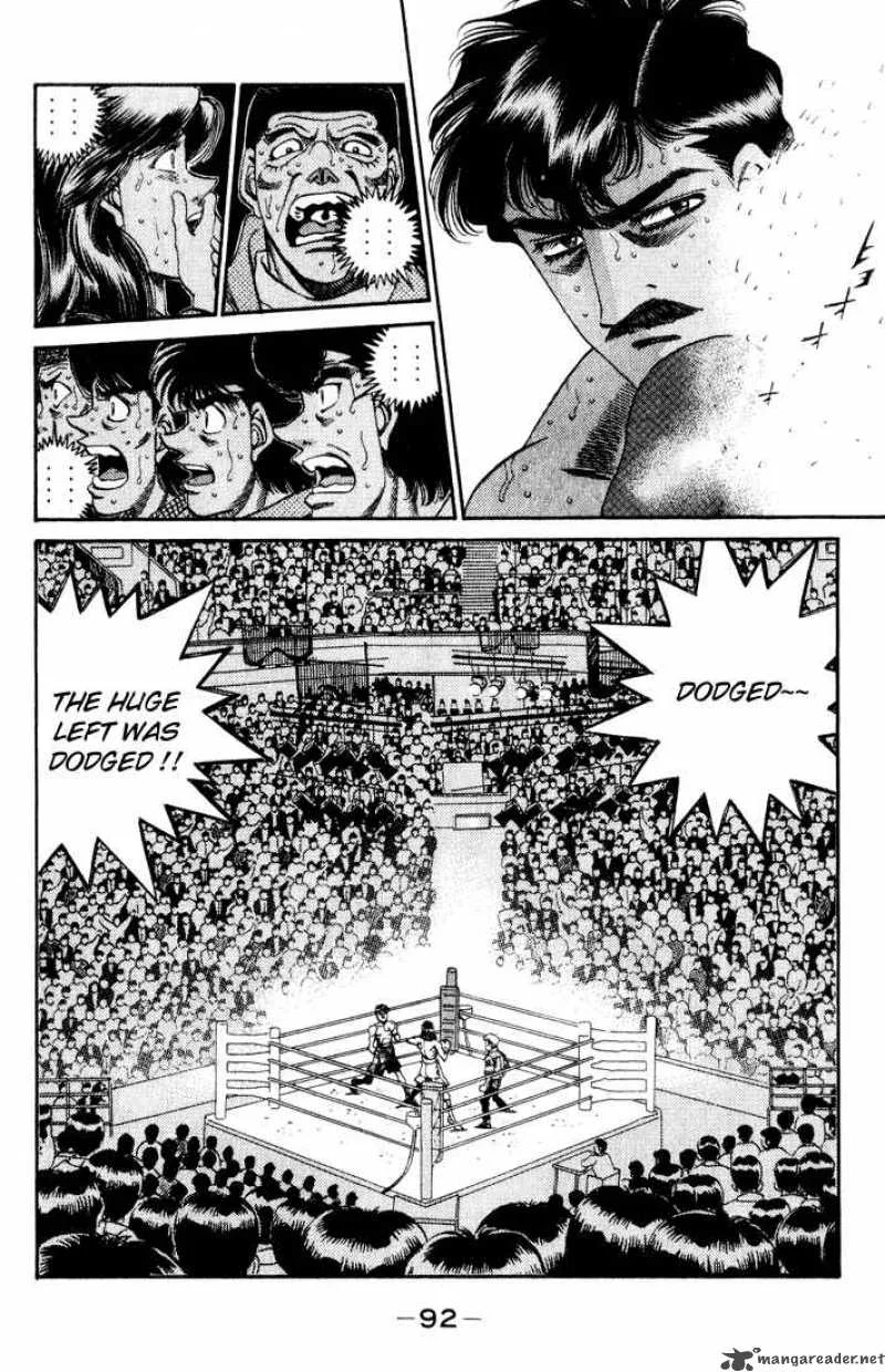 Hajime no Ippo Chapter 339 page 7