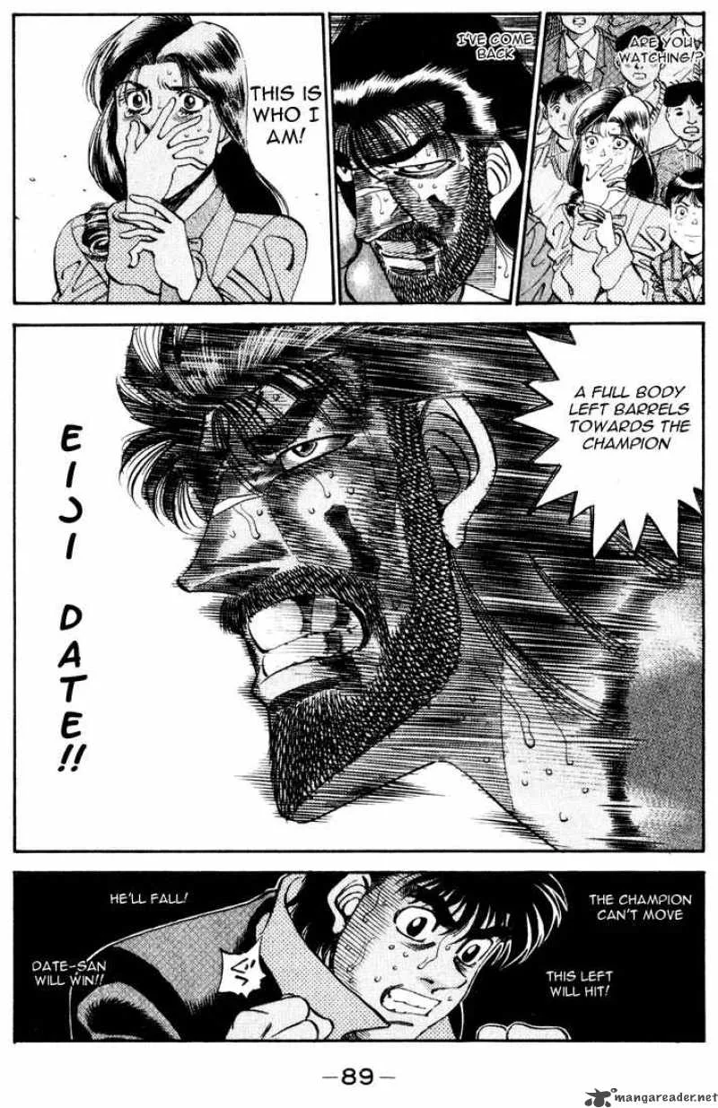 Hajime no Ippo Chapter 339 page 5