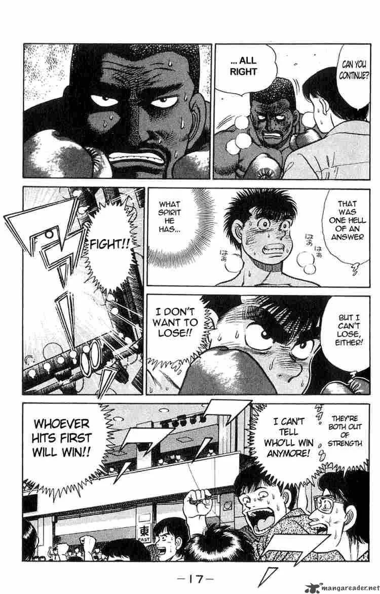 Hajime no Ippo Chapter 34 page 15