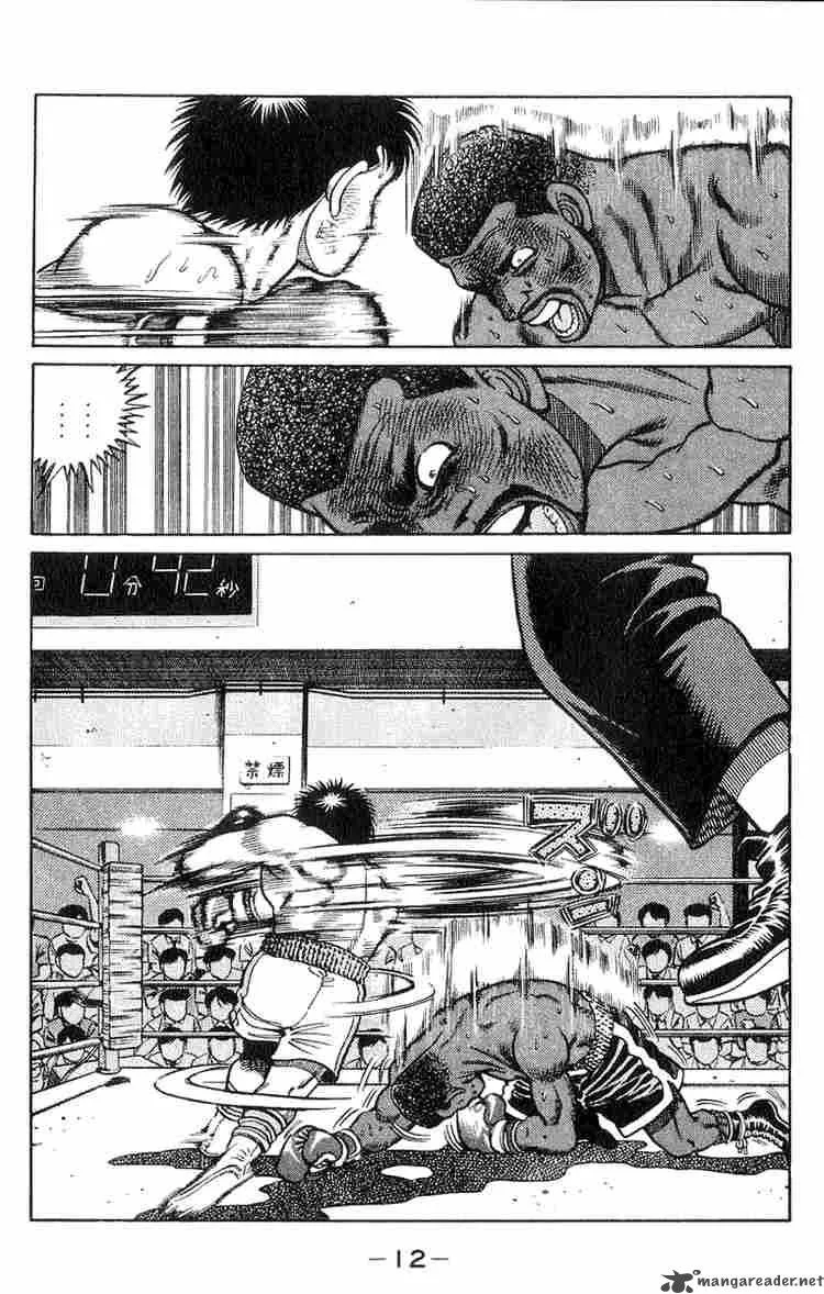 Hajime no Ippo Chapter 34 page 10