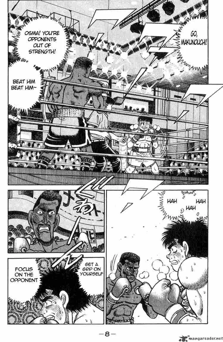Hajime no Ippo Chapter 34 page 6